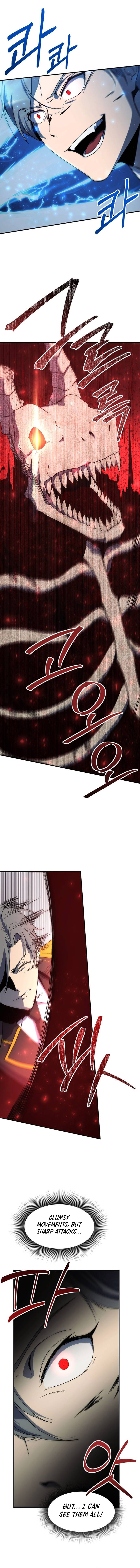 Playing the Perfect Fox-Eyed Villain Chapter 12 1